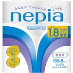 王子ネピア ネピア トイレットロール 1.8倍巻 シングル 100m×8ロール