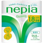王子ネピア ネピア トイレットロール 1.8倍巻 ダブル 54m×8ロール