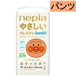 【ベビーおむつまとめ買い】 【パンツ】王子ネピア ネピアやさしいプレミアムGenki！パンツ Bigサイズ 38枚