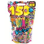 【花火】ましまし 150本