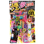 【花火】煙少なめスマホでキレイ