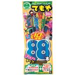 【花火】ましまし手持ちエコ 88本