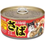 【ペット用】いなばペットフード いなば 日本の魚 さば まぐろ・かつお入り 170g