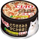 【ペット用】いなばペットフード CIAO とりささみ＆かにかまぼこ 85g