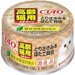 【ペット用】いなばペットフード CIAO 14歳からのとりささみ＆ほたて貝柱 85g
