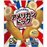 ★いなば食品 アメリカンドッグ 5本入（300g）