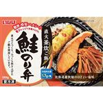 ★いなば食品 直火釜炊ご飯鮭のり弁 200g