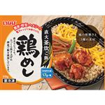 いなば食品 直火窯炊きご飯 鶏めし 1食（215g）