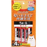 【ペット用】いなばペットフード CIAO CozyLife（コージーライフ）ちゅ～る まぐろ 14g×4本