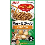 【ペット用】いなばペットフード いなば ちゅ～るボール とりささみ 10g×3袋