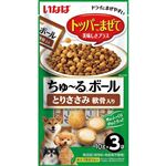 【ペット用】いなばペットフード いなば ちゅ～るボール とりささみ 軟骨入り 10g×3袋