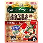 【ペット用】いなばペットフード ちゅ～るビッツごはん とりささみ ビーフ入り 12g×6袋