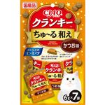 【ペット用】いなばペットフード CIAO クランキーちゅ～る和え かつお味 6g×7袋