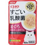 【ペット用】いなばペットフード CIAO すごい乳酸菌 パウチ まぐろ ささみ入りほたて 40g