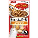 【ペット用】いなばペットフード いなば ちゅ～るボール とりささみ 10g×3袋