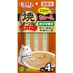 【ペット用】いなばペットフード CIAO 焼かつおディナーちゅ～る ほたて貝柱入り本格だし味 14g×4本