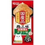 【ペット用】いなばペットフード CIAO 鶏三昧 高齢猫用 チキン味 60g×3袋