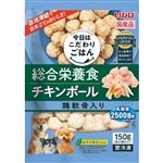 【ペット用】【冷凍】いなばペットフード 今日はこだわりごはん 総合栄養食 チキンボール 鶏軟骨入り 150g