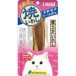 【ペット用】いなばペットフード 焼いわし 高齢猫用 かつお節味 1本
