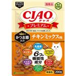 【ペット用】いなばペットフード CIAO プレミアム かつお節入り チキンミックス味 200g
