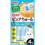 【ペット用】いなばペットフード CIAO ピュア ちゅ～る かつお かつお節入り 14g×4本