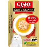 【ペット用】いなばペットフード CIAO こだわり だしスープ まぐろ＆ほたて貝柱・ささみ入り 30g