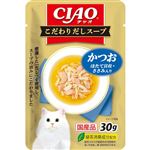 【ペット用】いなばペットフード CIAO こだわり だしスープ かつお＆ほたて貝柱・ささみ入り 30g