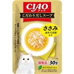 【ペット用】いなばペットフード CIAO こだわり だしスープ ささみ・ほたて貝柱入り 30g