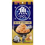 【ペット用】いなばペットフード いなば 魚づくし まぐろかつおかつお節入り 60g×3袋