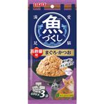 【ペット用】いなばペットフード いなば 魚づくし 高齢猫用 まぐろ＆かつお 60g×3袋