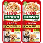 【ペット用】いなばペットフード いなば 総合栄養食 ツインズ とりささみ ビーフ＆野菜入り 80g（40g×2個）