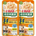 【ペット用】いなばペットフード いなば 総合栄養食 ツインズ 14歳からのとりささみ 鶏軟骨＆人参入り 80g（40g×2個）