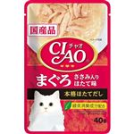 【ペット用】いなばペットフード CIAO まぐろ ささみ入り ほたて味 40g
