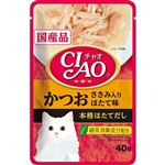 【ペット用】いなばペットフード CIAO パウチ かつお ささみ入り ほたて味 40g