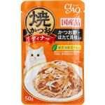 【ペット用】いなばペットフード CIAO 焼かつおディナー かつお節・ほたて貝柱入り 50g
