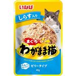 【ペット用】いなばペットフード いなば わがまま猫まぐろパウチ しらす入り 40g