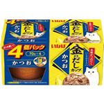 【ペット用】いなばペットフード いなば 金のだしカップ かつお 70g×4個