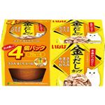 【ペット用】いなばペットフード いなば 金のだしカップ ささみ・まぐろ・かつお 70g×4個