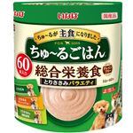【ペット用】いなばペットフード ちゅ～るごはん とりささみバラエティ 14g×60本