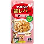【ペット用】いなばペットフード いなば やわらか鶏レバー プレーン 30g