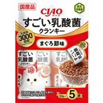 【ペット用】いなばペットフード いなば すごい乳酸菌 クランキー まぐろ節味 22g×5袋