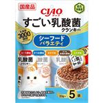 【ペット用】いなばペットフード いなば すごい乳酸菌 クランキー シーフードバラエティ 22g×5袋