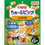 【ペット用】いなばペットフード いなば ちゅ～るビッツ とりささみ 12g×6袋