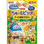 【ペット用】いなばペットフード いなば ちゅ～るビッツ チーズ・軟骨バラエティ 12g×14袋