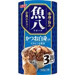 【ペット用】いなばペットフード いなば 魚八 かつお 白身入り 160g×3缶