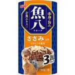 【ペット用】いなばペットフード いなば 魚八 ささみ入り 160g×3缶