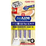 【ペット用】いなばペットフード CIAO for AIMちゅ～る アミノ酸S18ちゅ～るタイプ 14g×4本
