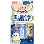 【ペット用】いなばペットフード CIAO ちゅ～る 歯と歯ぐきの健康維持に配慮 かつお 8g×4本