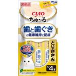 【ペット用】いなばペットフード CIAO ちゅ～る 歯と歯ぐきの健康維持に配慮 とりささみ 8g×4本