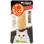 【ペット用】いなばペットフード いなば 焼ささみ ほたてたらば味 1本